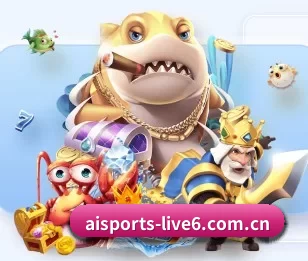 爱体育官网登录的故事